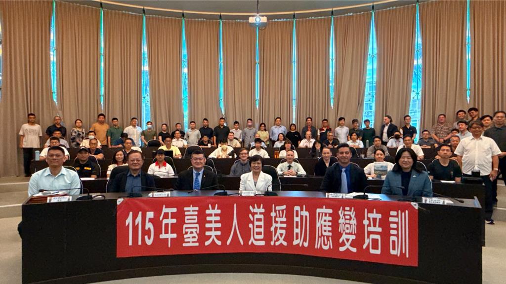 台美攜手強化人道援助 建立跨部門及國際協調機制