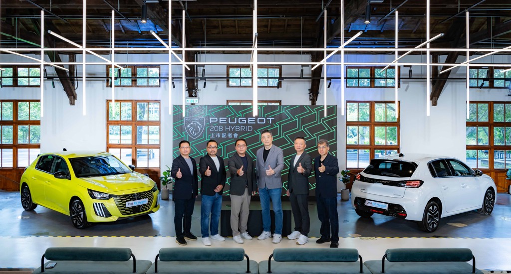 重新定義「法式都會油電掀背」 全新 PEUGEOT 208舊換新價94.8萬驚爆上市