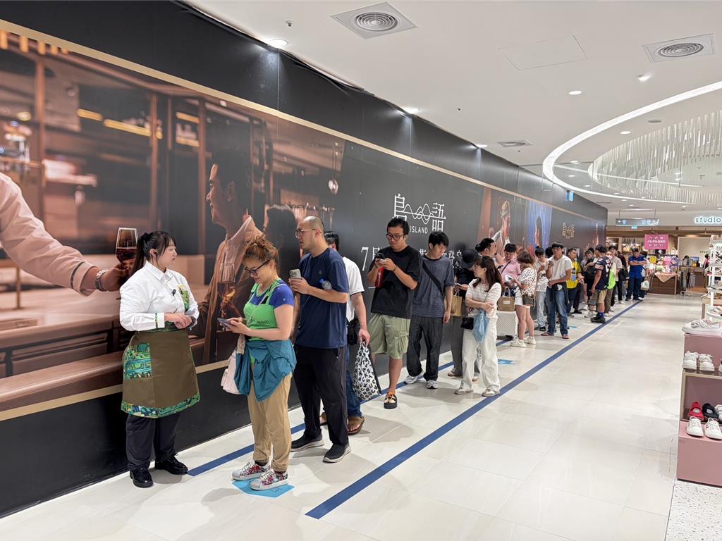 高端Buffet成建商神隊友!島語、旭集搶進 台中豪宅聚落價值再升級