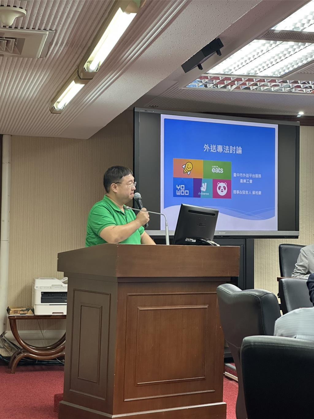 三外送相關團體發聯合聲明 堅決反對Grab併購案