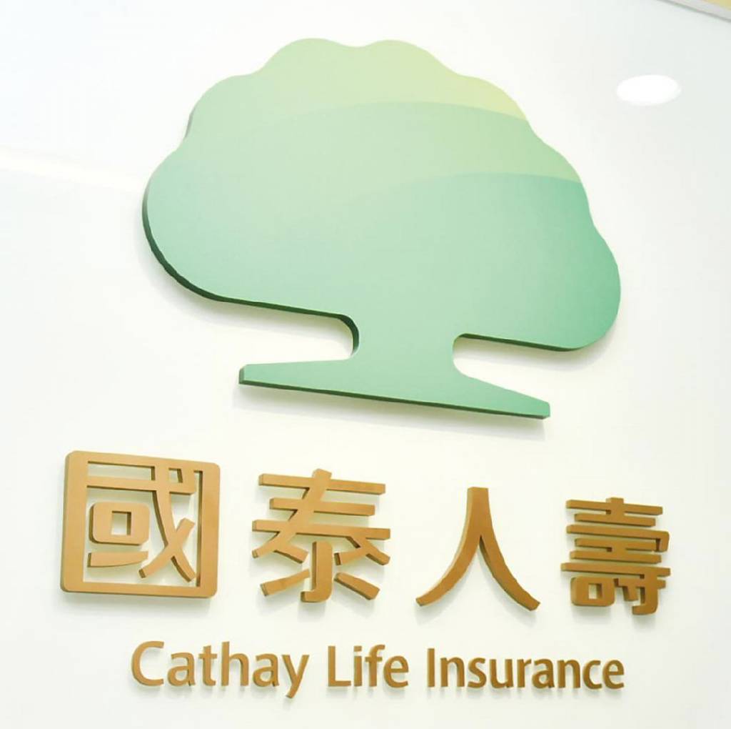 壽險業開發商場自營 成趨勢