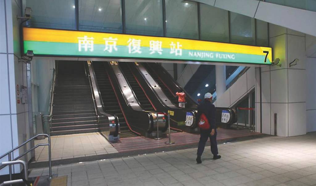 台北店租低迷 捷運巷內成新寵