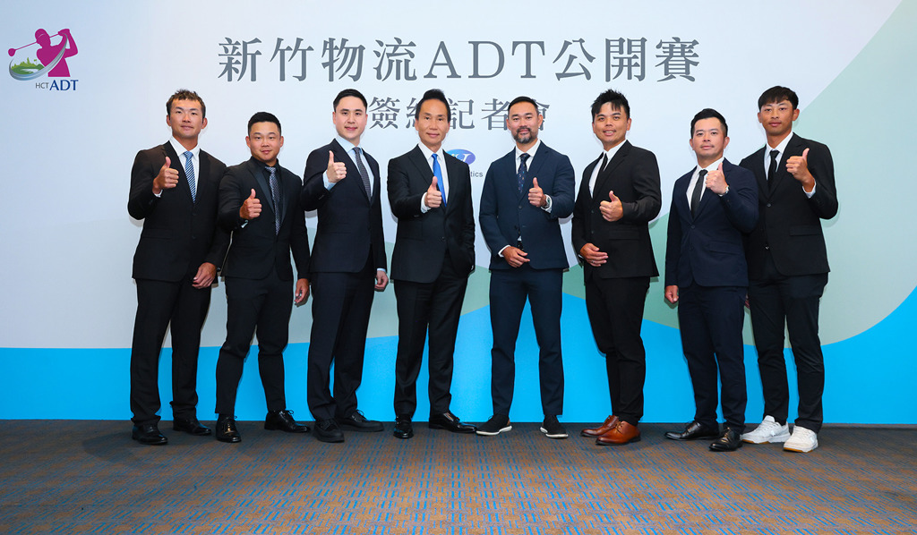2026 新竹物流ADT公開賽 今起在新豐球場開打