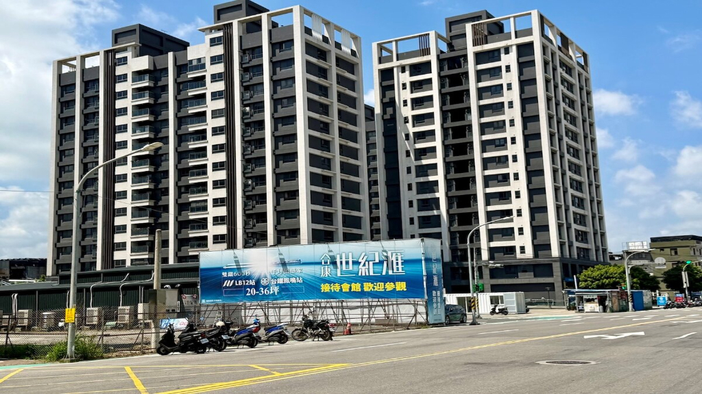 青安3.0購屋天花板揭曉 北市能買32坪3房、新北可買新成屋