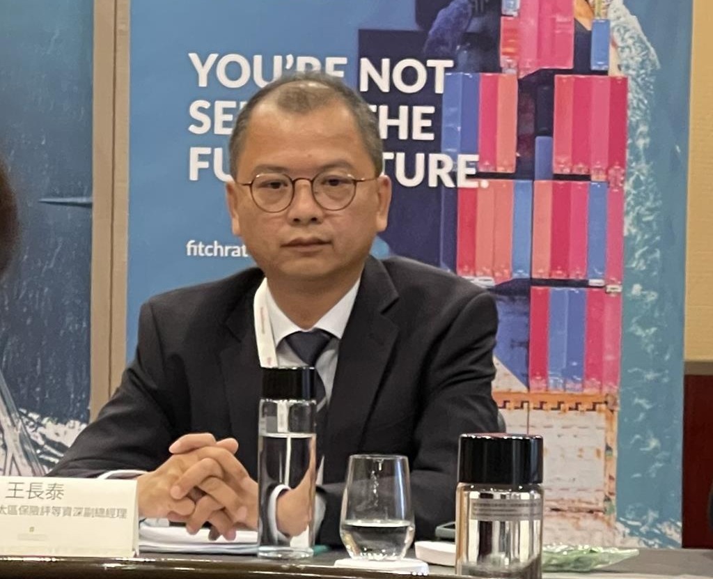 惠譽:IFRS 17、TIS推動壽險轉型 資本強者更具優勢