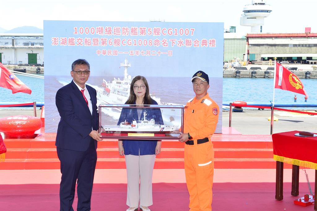 台船交付海巡署千噸級巡防艦 挹注7月營運