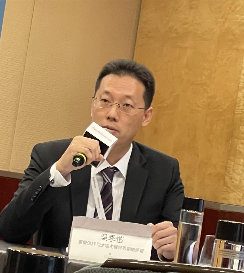 惠譽:台灣能源價格尚未反映中東衝擊 電價調漲壓力增