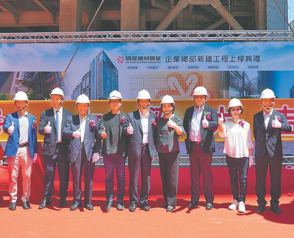 國產大南港案 開發利益可觀