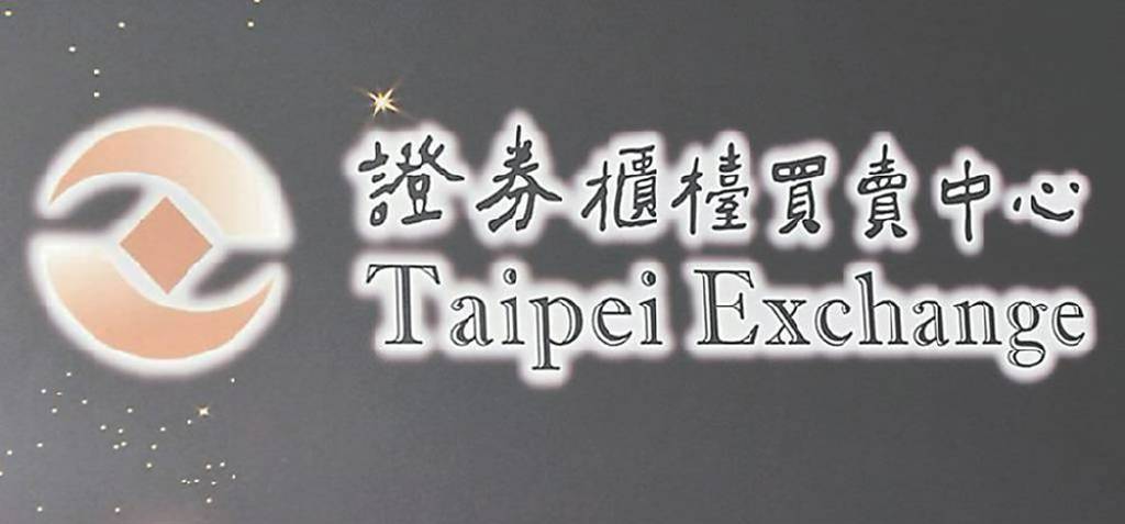 創櫃菁英 決選名單揭曉