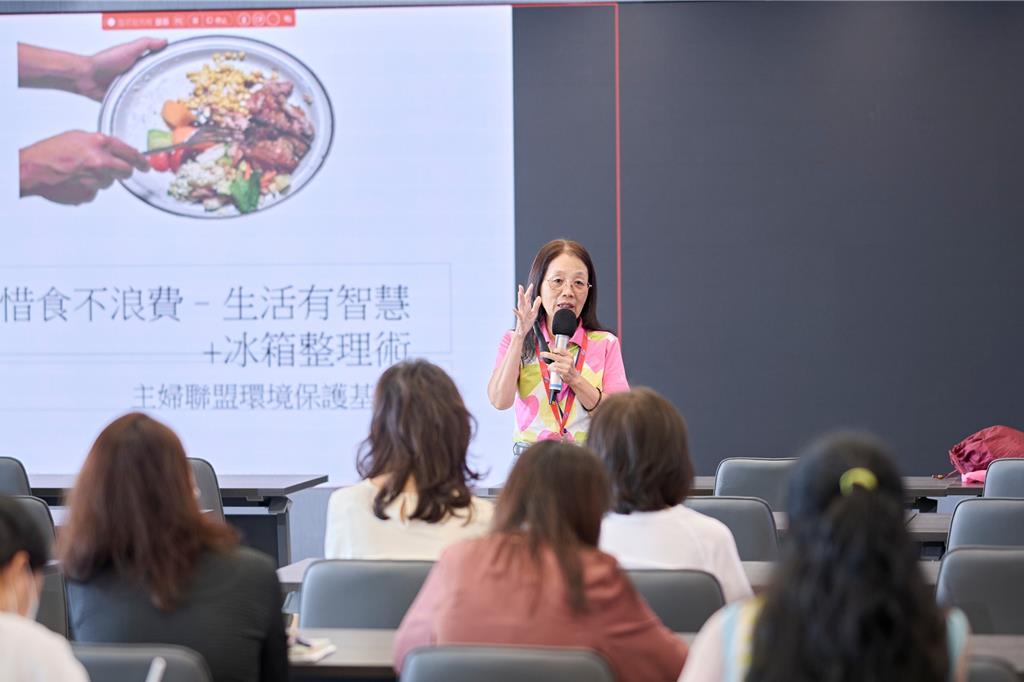 證交所續推「地球特攻隊」永續宣導 倡議惜食減廢