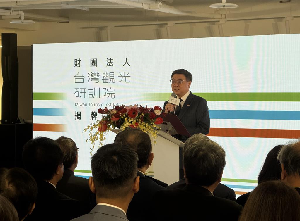 台灣觀光研訓院揭牌 卓榮泰:今年務必達成千萬旅客目標