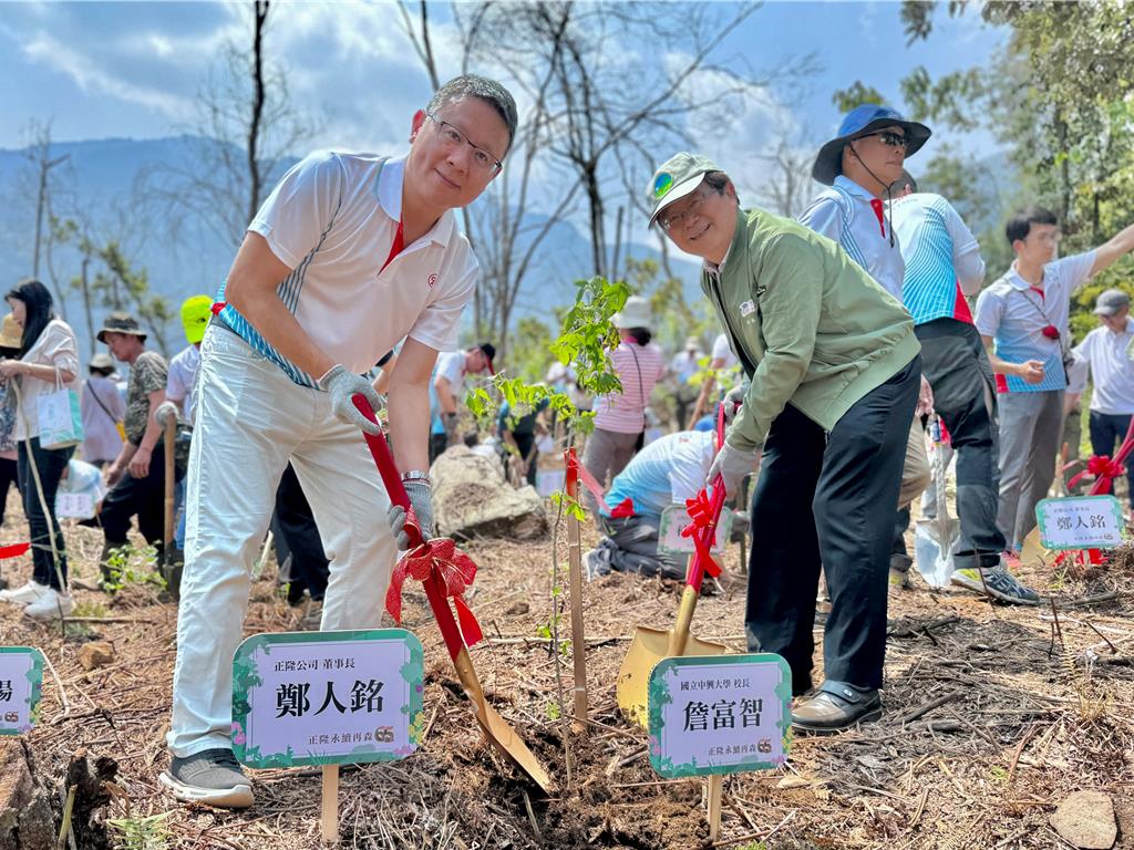 復育火燒林兩年再見穿山甲 正隆獲台灣生物多樣性銀級獎