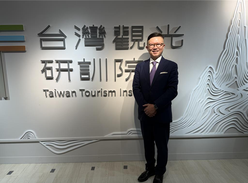 國家觀光智庫來了!台灣觀光研訓院揭牌 首任董座提四大功課