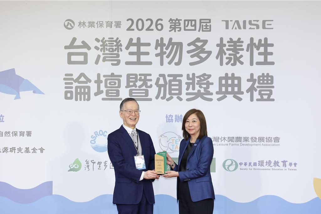 風電典範!沃旭能源蟬聯台灣生物多樣性獎銀獎