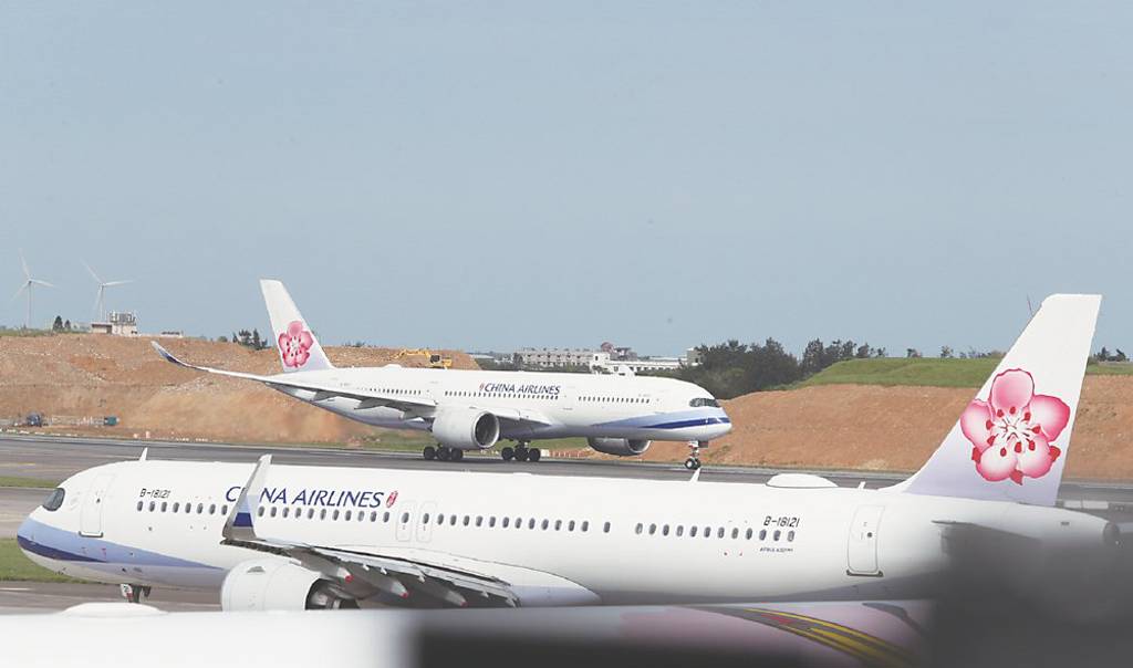 航空城二期開發 釋95公頃用地