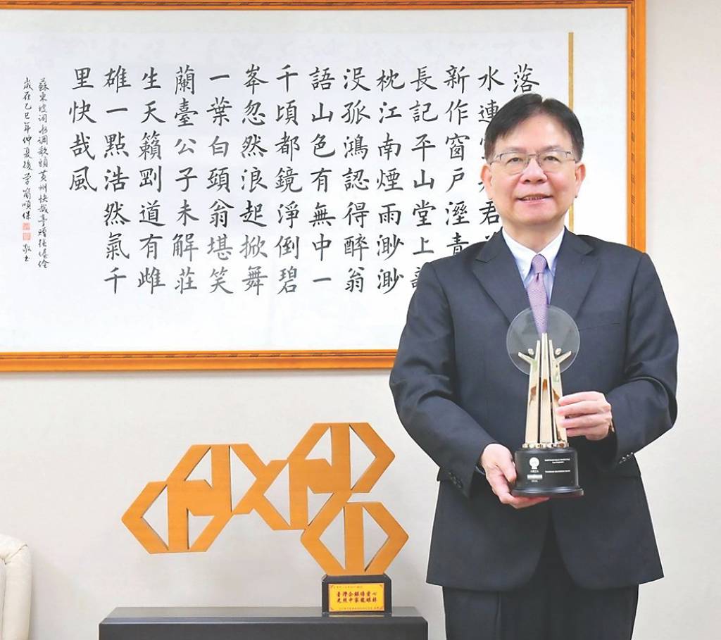 臺灣企銀 連7年獲亞洲企業社會責任獎