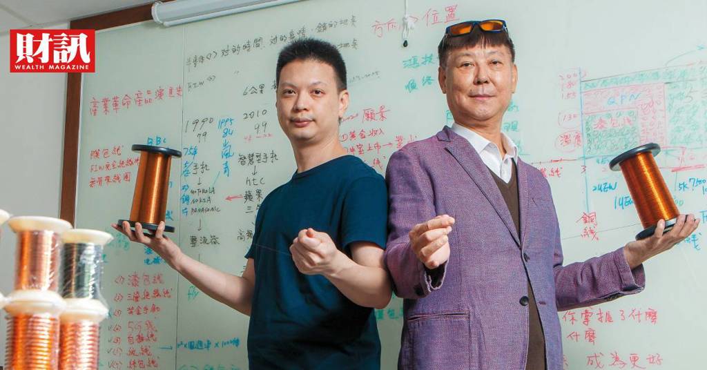 甩開車廠降價地獄!老牌線材廠風青 如何靠獨門技術殺進AI算力供應鏈?