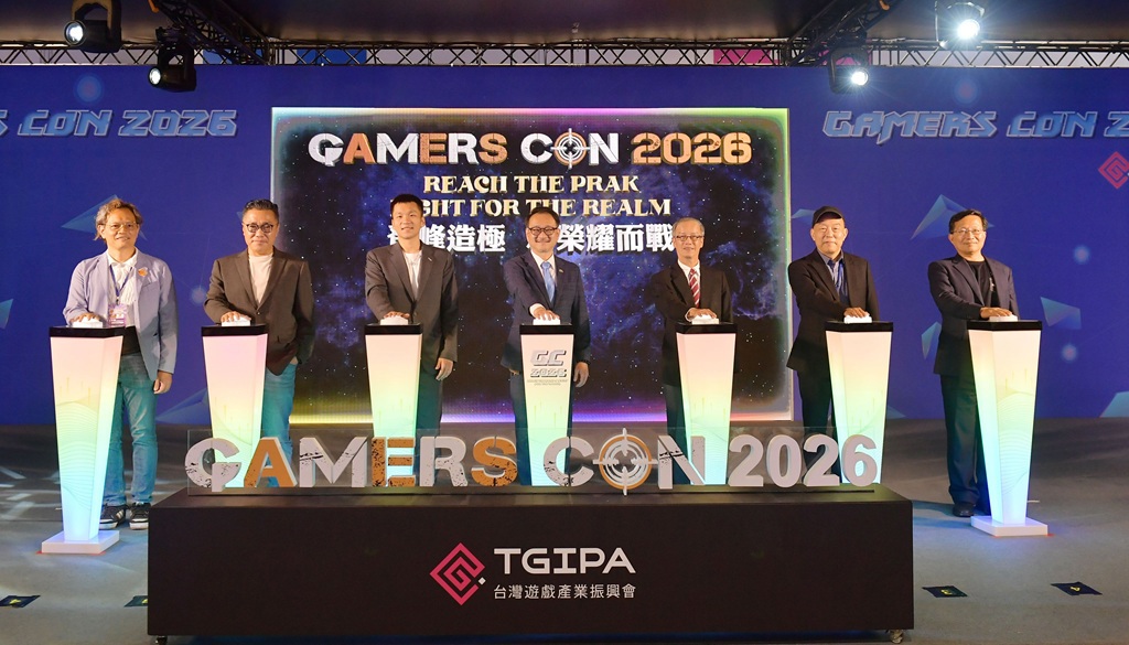 Gamers Con 2026登場 打造遊戲科技與體驗經濟新舞台