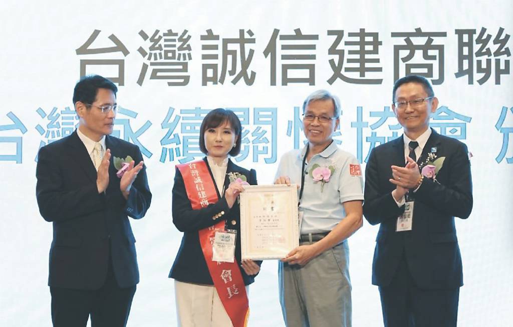 國家建築金獎 7月底截止報名