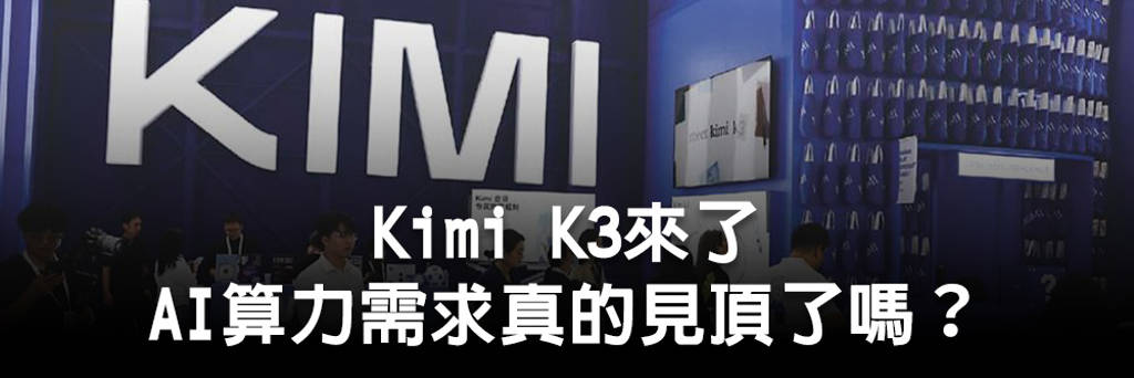 皮尤調查:中國全球好感度排名超過美國 - 兩岸 - 工商時報