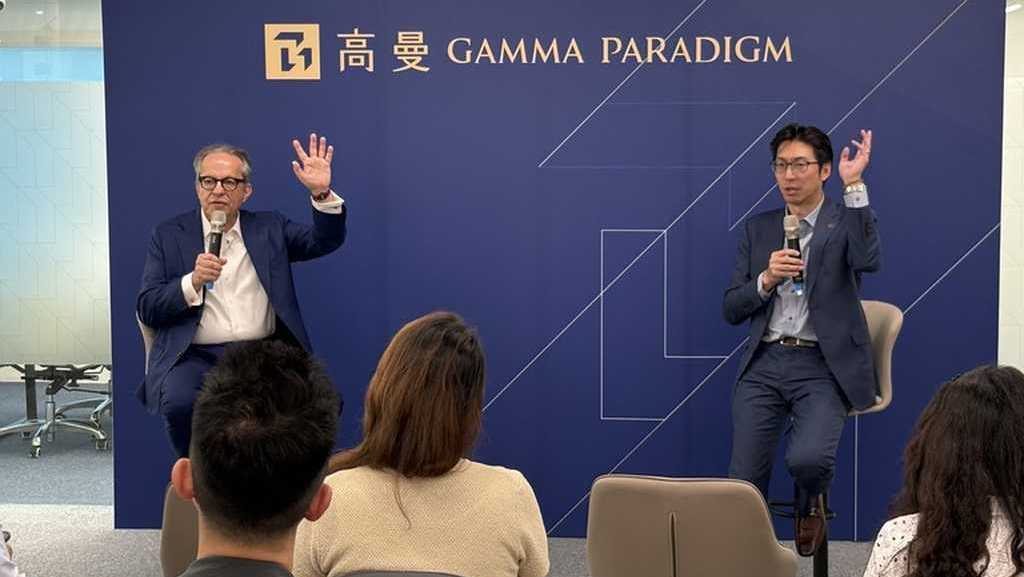高曼於高雄舉辦家族辦公室閉門沙龍
