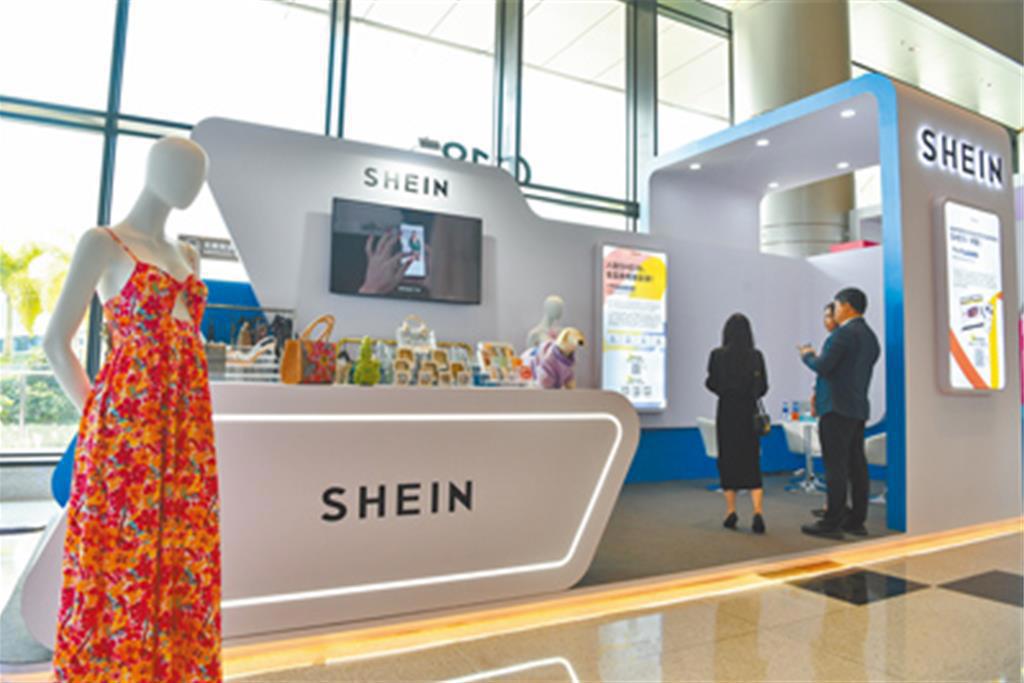 SHEIN已通過上市聆訊 有望成今年港股最大跨境電商IPO