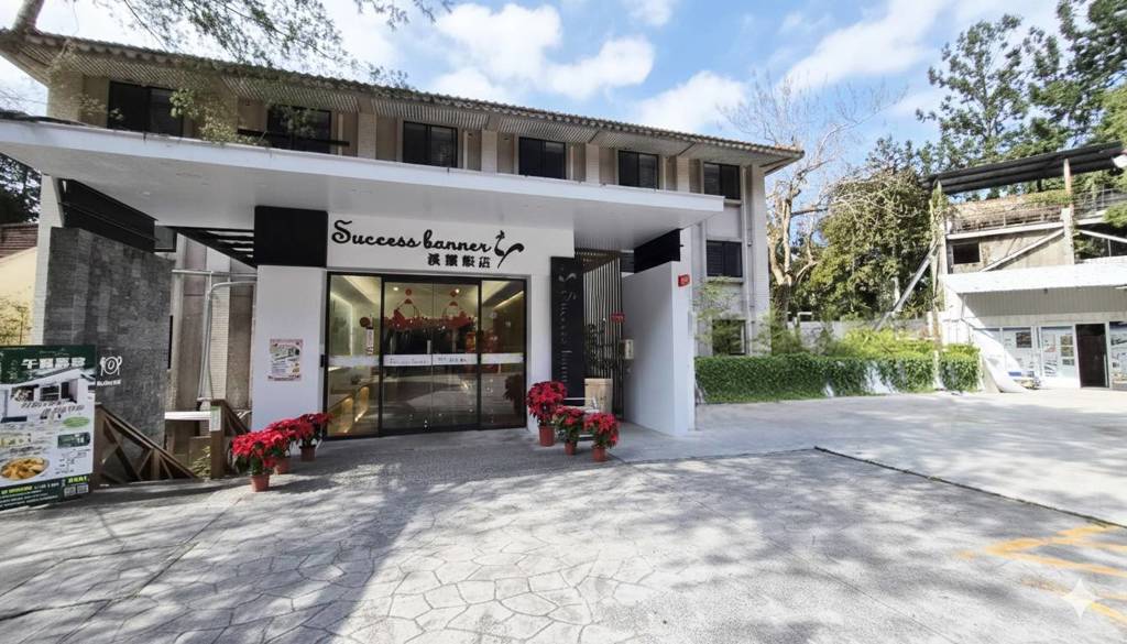 暑假避暑還來得及!溪頭飯店8月仍有空房 邀旅人享受森林慢旅行