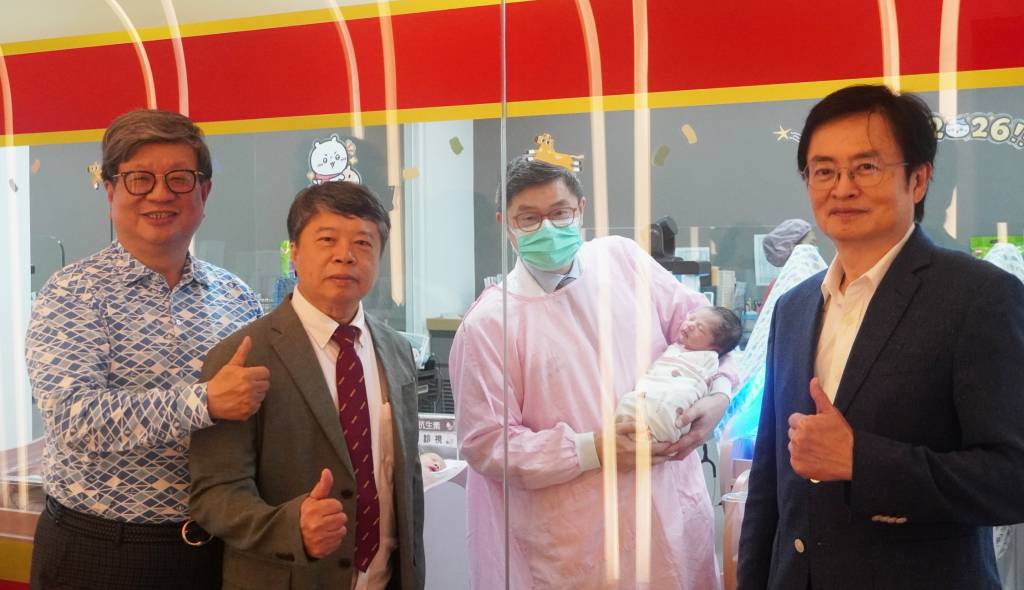 秉坤婦幼醫療體系攜手醫界共築少子化時代永續照護