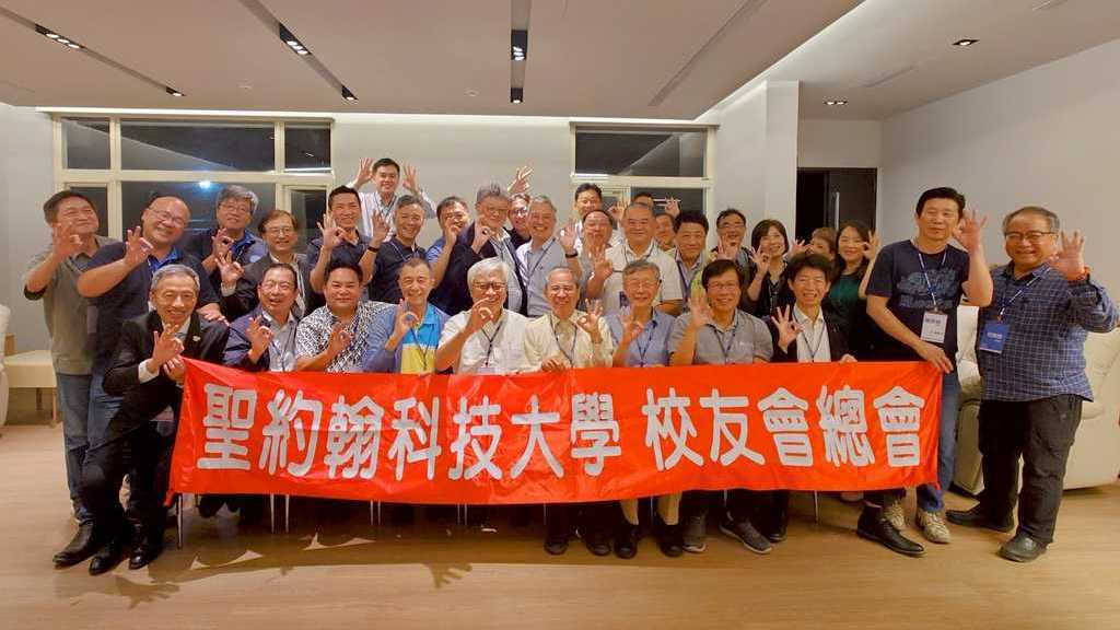 聖約翰科大獲《遠見》與《面試趣》肯定