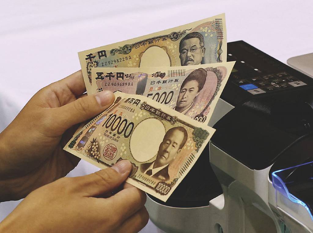 日銀轉向鷹派 日圓急升!兌美元站穩159關卡