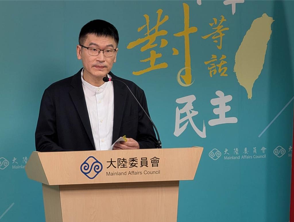 小貓熊交流邀上海團 陸委會:北市府未提出申請