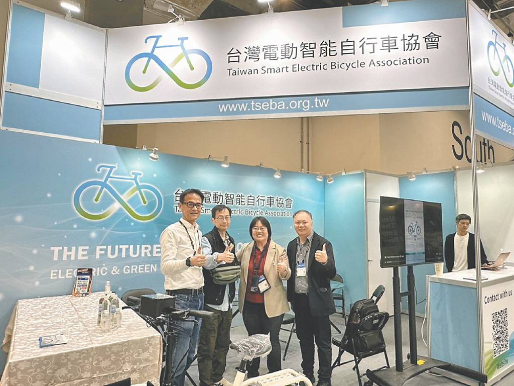 TSEBA:台灣e-bike領航綠色出行新局