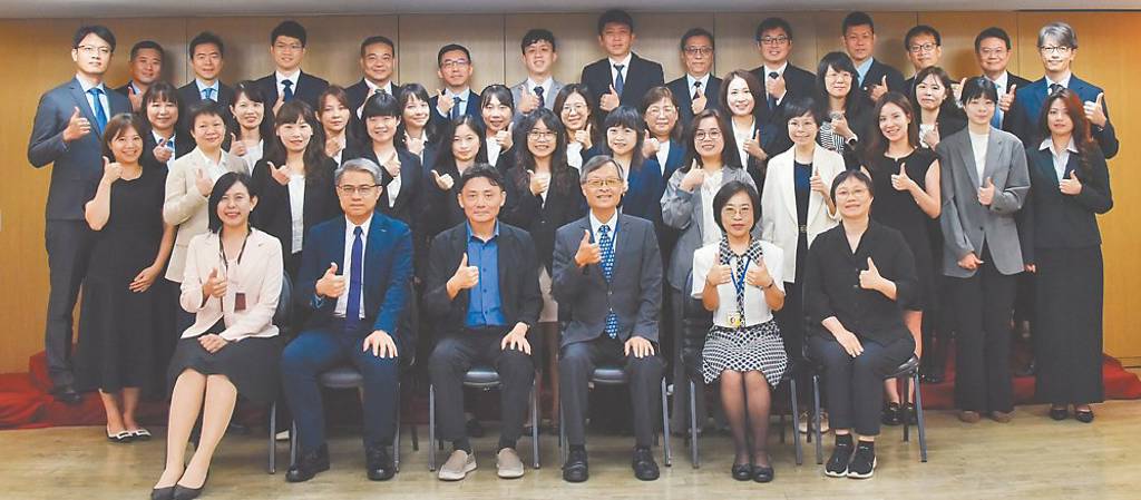 保發中心人才培訓班 開訓