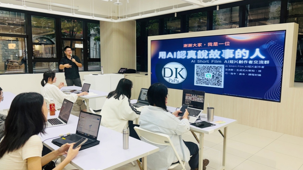 台灣AI影像創作國家隊許天祥 動畫短片《借來的殼(Borrowed Shells)》躍上國際舞台