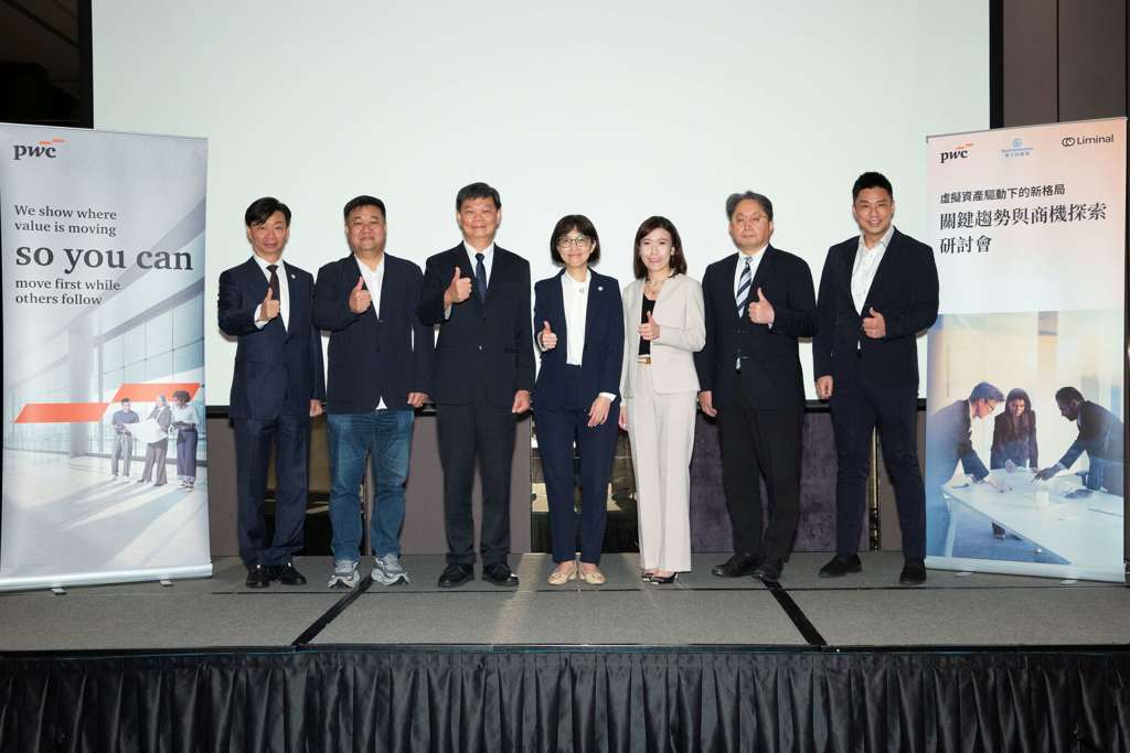 《虛擬資產專法》實施 債券、黃金代幣化先試行