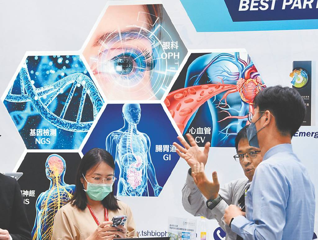 國發會秀成果 AI新十大建設聚焦教育、醫療、司法
