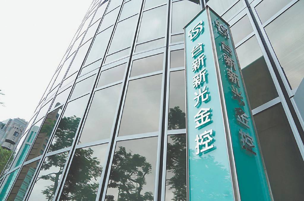 台新新光金攜手台新銀 送暖熊本