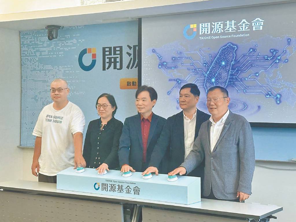 緯創台南AI算力中心 明年上線