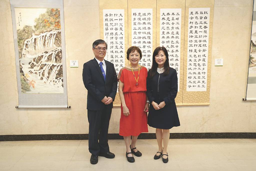 土銀 辦蕭佳驊書畫藝術展