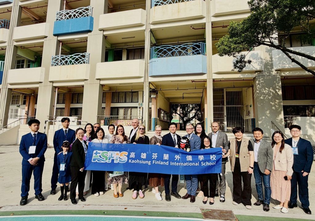 翻轉南臺灣國際教育 高雄芬蘭外僑學校9月1日盛大開學