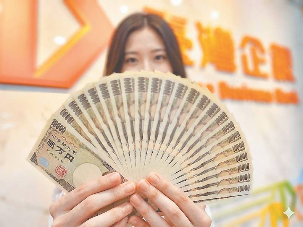 美日韓疑干預匯市 日、韓元急升