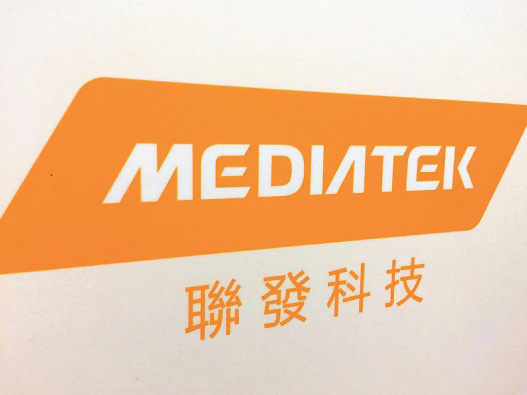 聯發科上修ASIC市占目標
