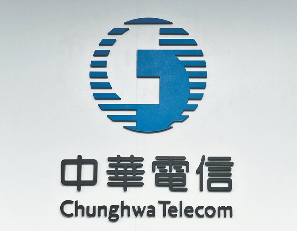 電信三雄 搶攻AI應用商機