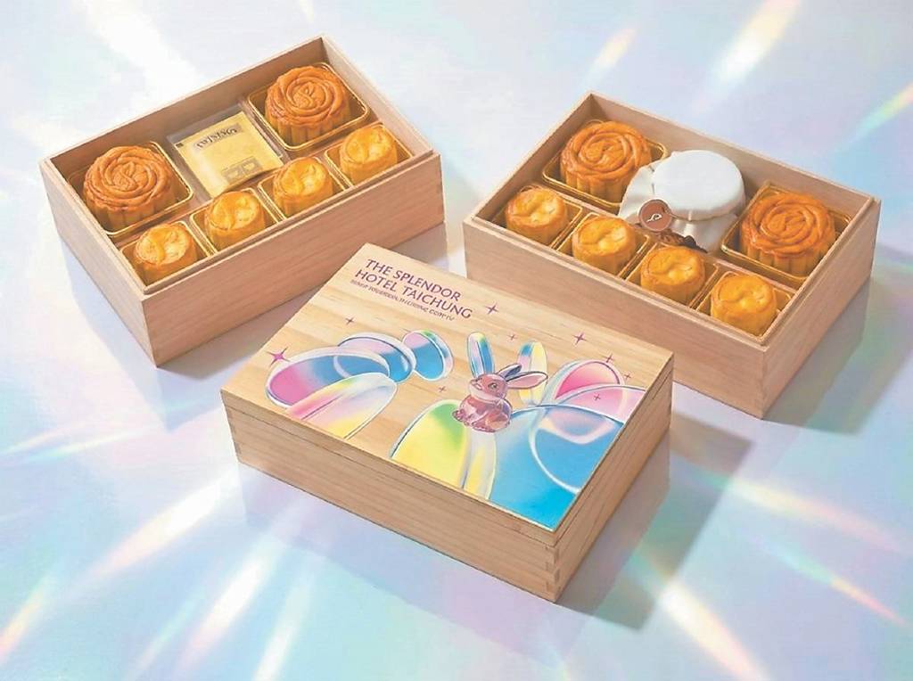 金典酒店攜唐寧茶 推中秋禮盒