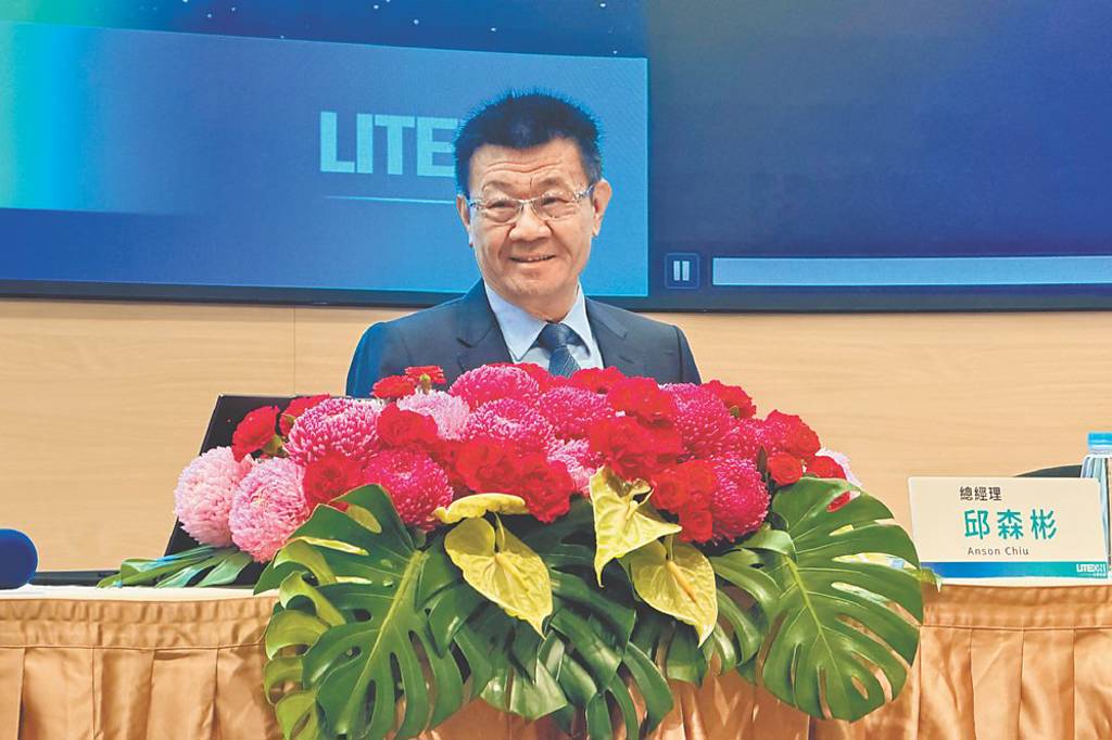 需求擴大 光寶科:H2非常樂觀