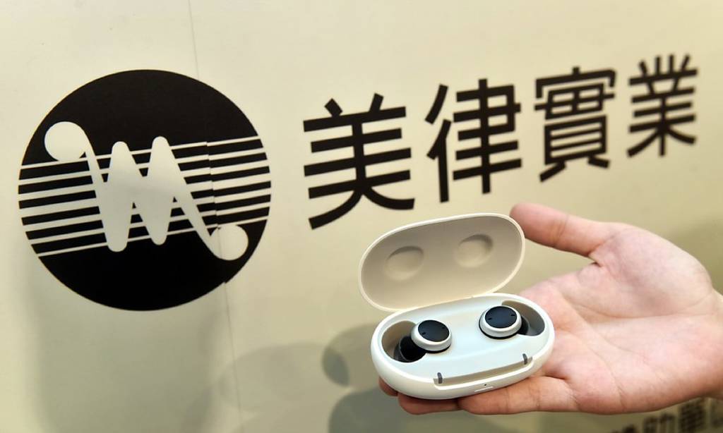 美律Q2財報美 拚Q3更強
