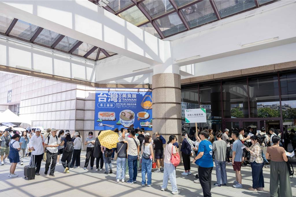 搶購要快!台灣美食展倒數最後兩天 飯店餐券4.8折、住宿券1.9折起