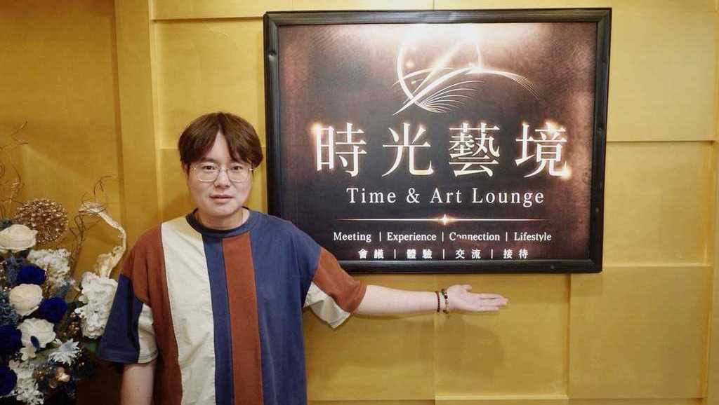 「時光藝境」創辦人陳韋翔 打造全方位創業生活聚落