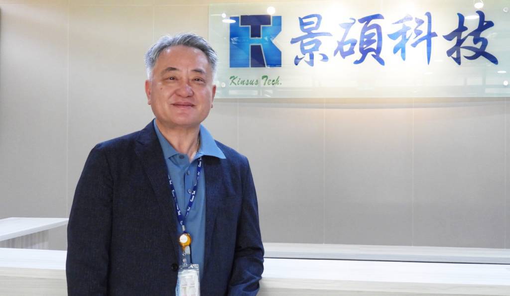 景碩擴產拚AI商機 2030年前穩健佈局3至4座新廠