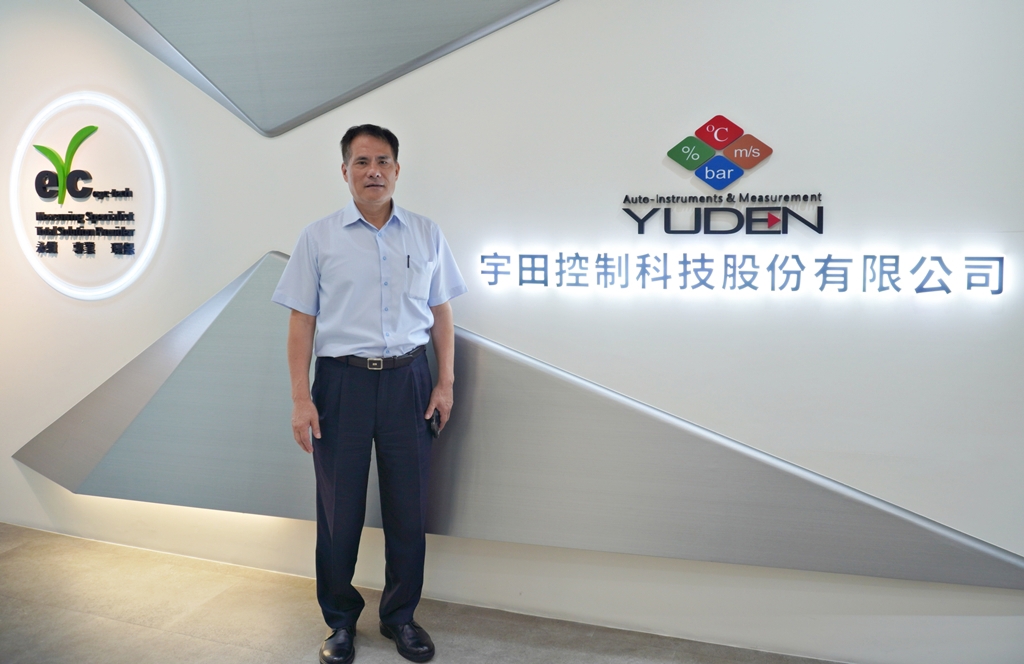 感測驅動智慧工廠決策 宇田控制聚焦半導體與精密環境控制與智慧量測